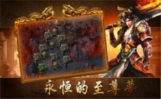 飞扬神途怎么挂机 怎么自动打野怪