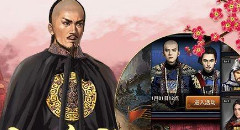 九品小县令2兑换码 兑换码领取大全