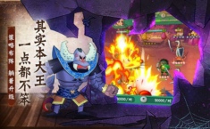 葫芦兄弟七子降妖登录不了怎么办 登录不了解决方法