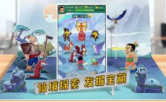 葫芦兄弟七子降妖所有版本怎么分辨 到底有多少个版本