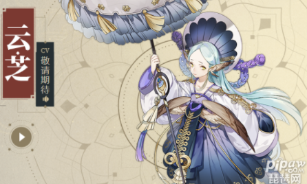 山海镜花平民攻略 月卡党资源分配