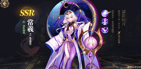 山海镜花怎么升级快 前期新区升级攻略