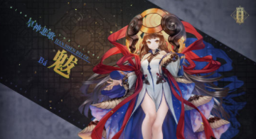 山海镜花登录失败怎么办 游戏上不去解决办法