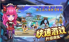 你好呀勇士充值折扣平台 代金券怎么领取