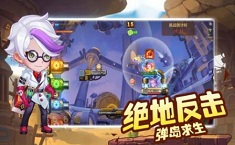 你好呀勇士怎么转职 角色转职任务