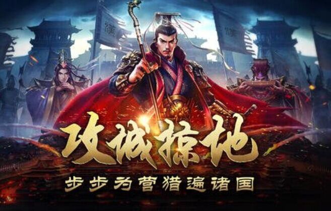 放置三国神黄忠有用吗 神黄忠和魔关羽谁更厉害?