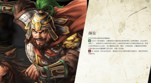 三国志战略版典藏武将值得换不 典藏武将和普通武将有什么区别