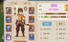 你好呀勇士披风怎么获得 哪里可以刷披风