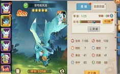 云上城之歌最新兌換碼領(lǐng)取 豪華禮包兌換碼
