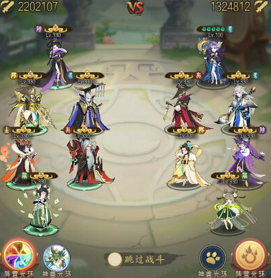 千秋辞阵容搭配 平民英雄阵容攻略