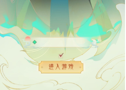 千秋辞每天几点开新服 最新开服时间表一览