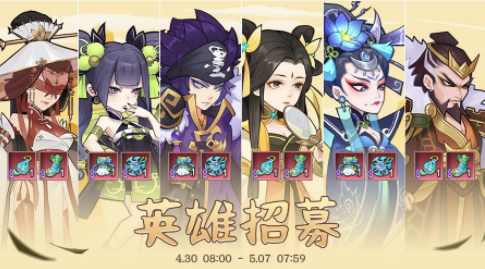 千秋辞50抽兑换码大全 永久兑换码领取地址