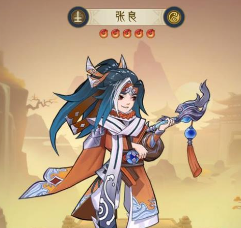 千秋辞张良阵容搭配 平民献祭流玩法