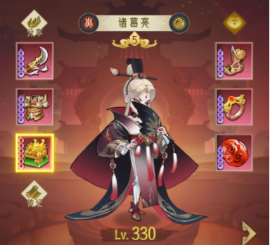 千秋辞888兑换码 6月10日最新兑换码