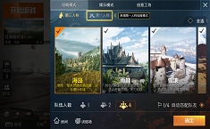 和平精英ss8賽季手冊 ss8賽季時裝曝光
