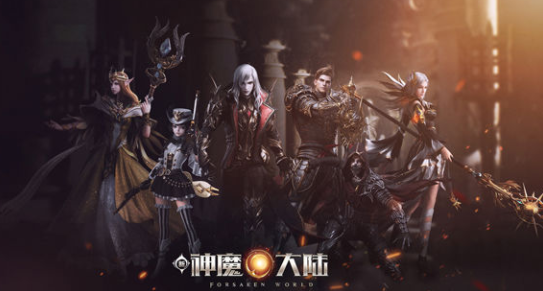 新神魔大陆哪个职业好玩 最适合新手职业推荐