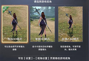 新神魔大陆无法登陆怎么办?新神魔大陆卡登陆页面怎么处理?