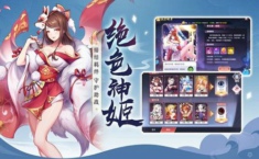 百鬼逢魔在哪输入兑换码 兑换码怎么使用