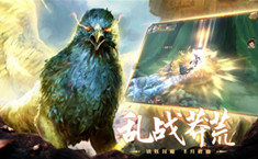 山海经异变怎么升级快 快速升级攻略