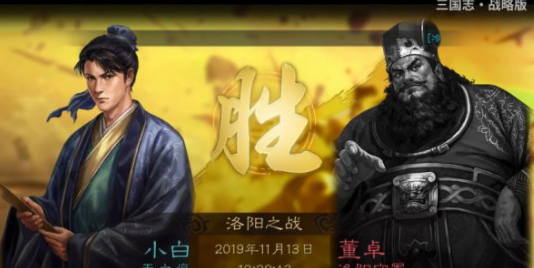 三国志战略版乐进兵书怎么选 最新乐进加点推荐