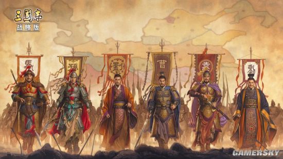 三国志战略版最稀有武将 五大最难获得橙将排名