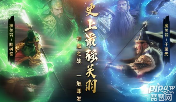 放置三国红包版隐藏兑换码 可领取19个兑换码地址