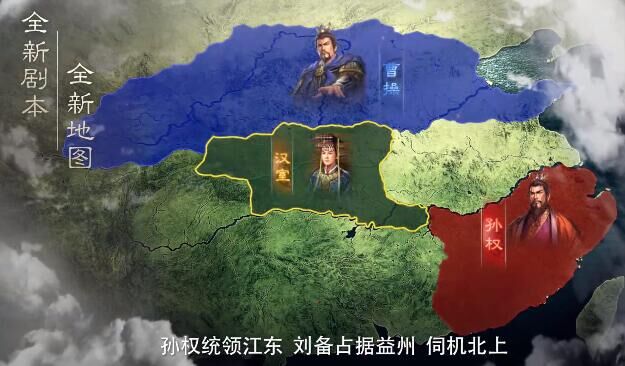 三国志战略版s5怎么当土匪 s5赛季在哪里转土匪