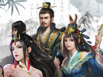 放置三国提现是真的吗 放置三国怎么提现