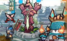 开心斗三国礼包兑换码大全 开心斗三国激活码领取攻略