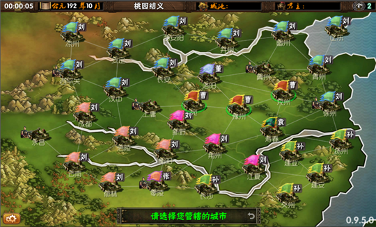 爆破三国礼包怎么领 礼包兑换码大全