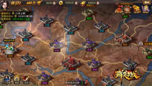 群英之战礼包兑换码 最新礼包码领取