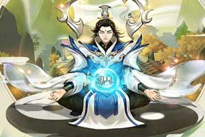 逍遥修真兑换码是多少 礼包兑换码复制领取