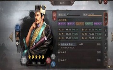 三国志战略版程昱搭配 程昱法骑搭配路线