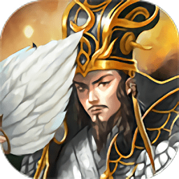 放置三国全民竞技赛攻略 全民竞技赛怎么打