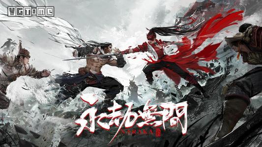 永劫无间是单机游戏吗 永劫无间是手游吗