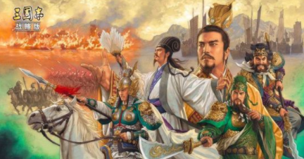 三国战略版速度有什么用 先攻顺序怎么看
