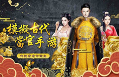 十品芝麻官能赚钱吗 怎么赚钱