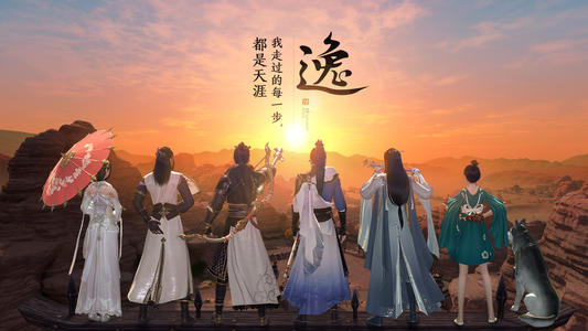 天涯明月刀手游预约礼包 最新礼包领取地址