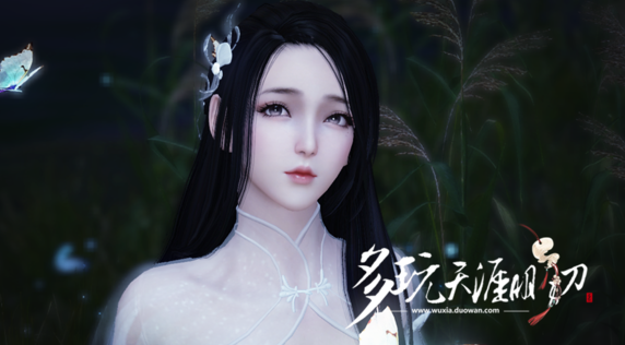 天涯明月刀手游捏脸数据 捏脸数据导入方法