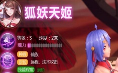 妖灵幻舞真的能赚钱吗 新手怎么才能赚钱