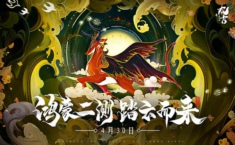 太古妖皇诀什么职业厉害 哪个职业最强