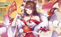 天姬变免费兑换码 最新兑换码大全