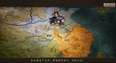 三国志威力无双武将搭配 最强武将阵容