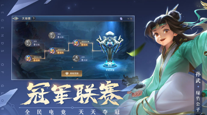 曙光英雄礼包兑换码 最新礼包码大全