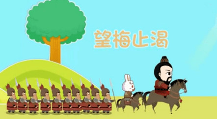 成语三国红包版真的能赚钱吗 红包版是不是真的