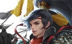 放置群雄红包版平民武将选择 最强武将排行