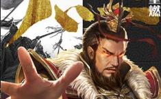 放置群雄红包版礼包码 官方礼包兑换码大全