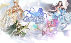 少女战争vip价格表 新手怎么充值好