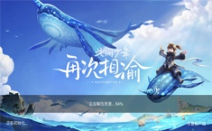 天谕手游和端游互通吗 pc和手机互通吗