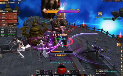 神谕之剑礼包激活码 最新激活码领取